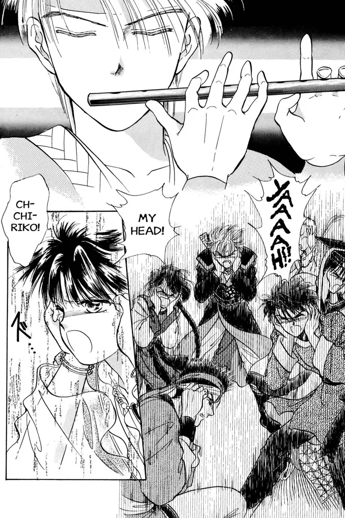 Fushigi Yuugi Chapter 36 image 02_optimized